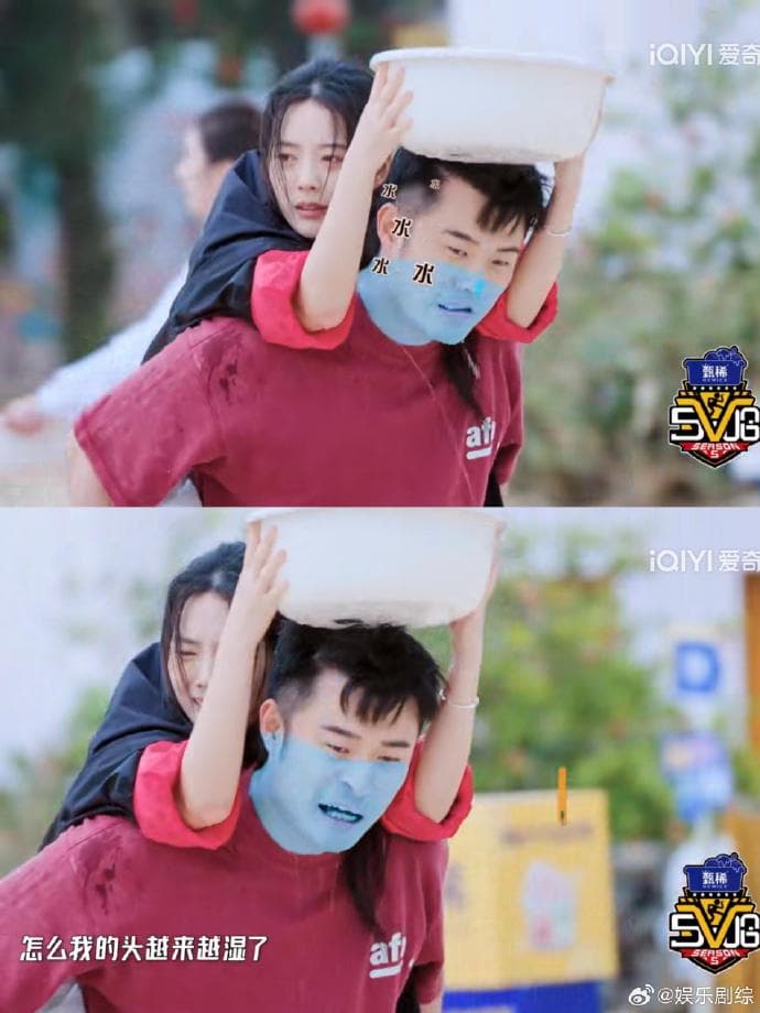 五哈游戏特辑 - 大陆综艺 (2025) 海报