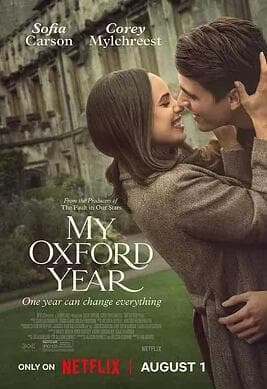 我的牛津岁月 - Netflix电影 (2025) 海报