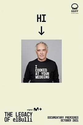 伊布丽的美食遗产 - 纪录片 (2021) 海报