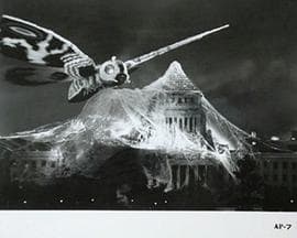 月光大俠 - 科幻片 (1968) 海报