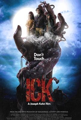 恶心2024 - 恐怖片 (2024) 海报