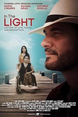 亲爱的男丁格尔 - 剧情片 (2017) 海报