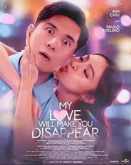 爱的消失魔咒 - 喜剧片 (2025) 海报