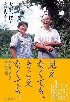 视听之外 - 纪录片 (2015) 海报