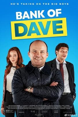 戴夫银行 - 剧情片 (2023) 海报