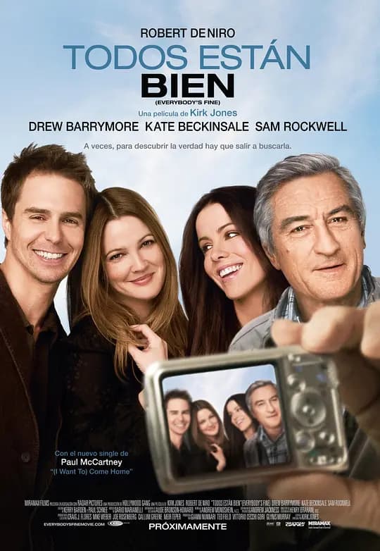 我家是个博物馆 - 大陆综艺 (2009) 海报