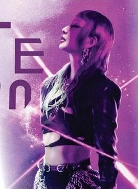 郑秀文-ListentoMiBirthdayGig演唱会 - 剧情片 (2021) 海报