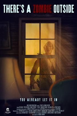 外面有个僵尸啊 - 恐怖片 (2025) 海报