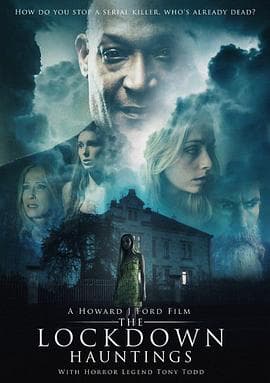 禁闭期在闹鬼2021 - 恐怖片 (2021) 海报