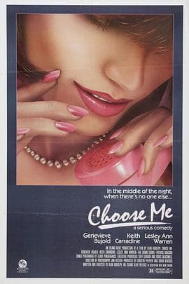 选择我 - 剧情片 (1984) 海报