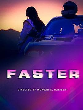 疾驰电掣 - 动作片 (2025) 海报