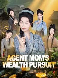 祸害门第出了个女医博全家转运了 - 年代穿越 (2025) 海报