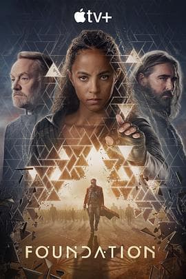 基地第三季 - 欧美剧 2025