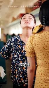 有仇当场报资本小姐精神过分美丽 - 女频恋爱 0