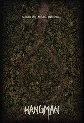 身后灵 - 恐怖片 2025