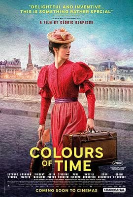 从前的光景 - 喜剧片 2025