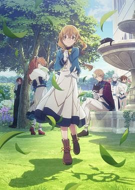 Silent Witch沉默魔女的秘密 - 日韩动漫 2025