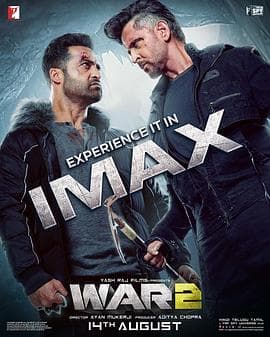 宝莱坞双雄之战2 - 动作片 (2025) 海报