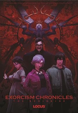 驱魔录 - 动画片 2024