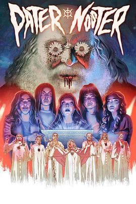 圣父与光之使命 - 恐怖片 2024