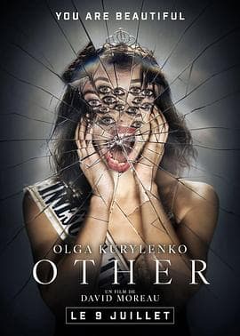 致命威胁 - 恐怖片 2025