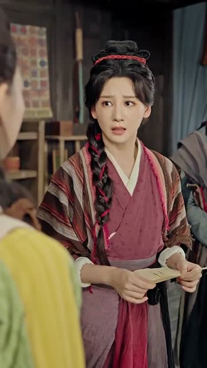 我在荒年收古董 - 年代穿越 (2025) 海报