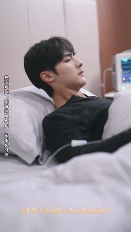 八零女配觉醒后，惹得竹马心乱颤 - 年代穿越 (2025) 海报