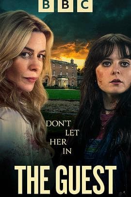 不速之客2025 - 欧美剧 2025