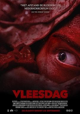 肉食日 - 恐怖片 2025