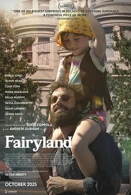 仙境 - 剧情片 2023