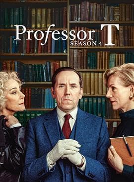 T教授第四季 - 欧美剧 (2025) 海报