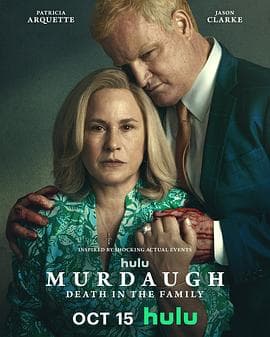 默多家族：弑亲骇闻 - 欧美剧 2025