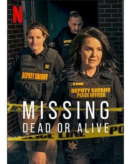 失踪调查组：生死未卜第二季 - 纪录片 (2025) 海报