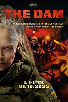 僵军 - 恐怖片 (2025) 海报