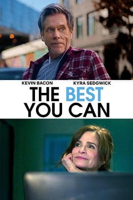 尽你所能 - 喜剧片 2025