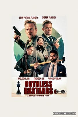 无情混蛋 - 动作片 2025