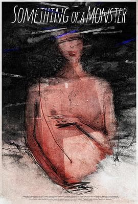 有物如魔 - 恐怖片 2025