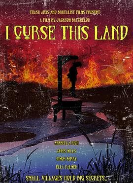 我诅咒这片土地 - 剧情片 2023