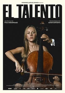 才华 - 剧情片 2025