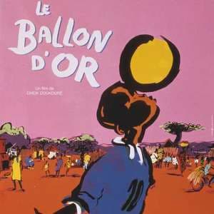 金球【影视解说】 - 影视解说 1994