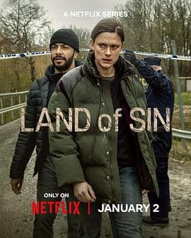 罪土 - Netflix自制剧 2026