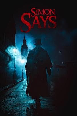 西蒙杀令 - 恐怖片 2025