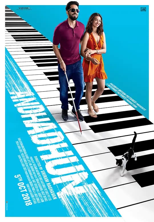 调音师【影视解说】 - 影视解说 2018