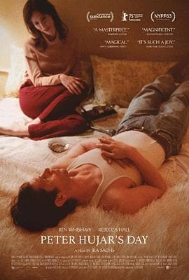 胡加尔的一天 - 剧情片 2025