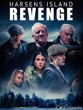 哈森斯岛复仇 - 剧情片 2025