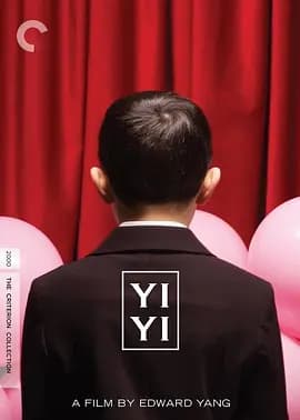 一一【影视解说】 - 影视解说 2000