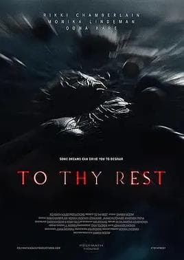 安息引 - 恐怖片 2025