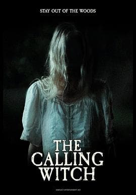 召唤女巫 - 恐怖片 2026