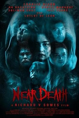 濒死体验 - 恐怖片 2025