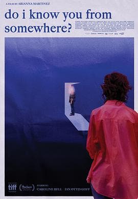 我在哪里见过你吗？ - 剧情片 2024